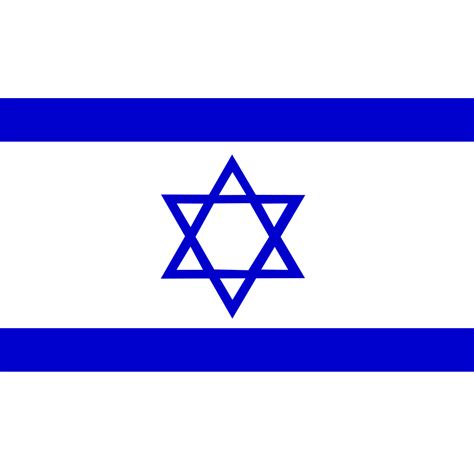 israel flag png