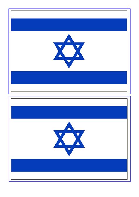 israel flag printable