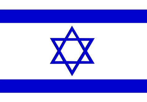 israel flag to print