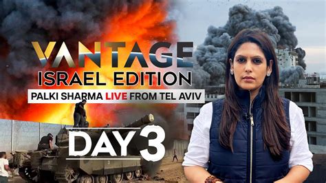 israel hamas war update with palki sharma