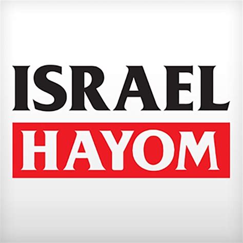 israel hayom news english