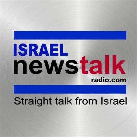 israel national news talk radio