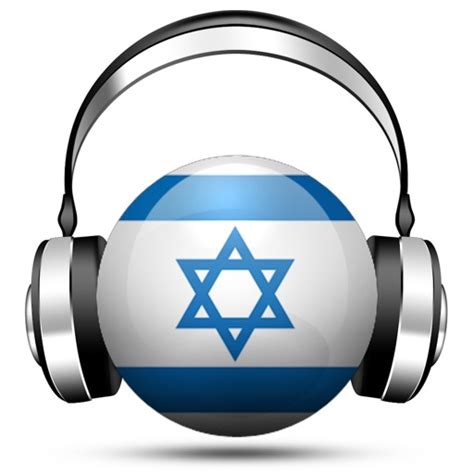 israel national radio live