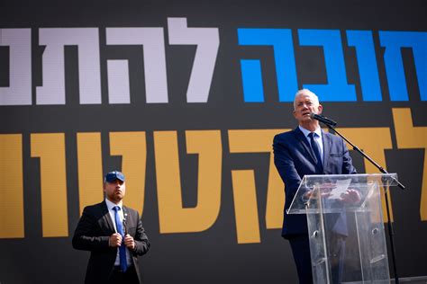 israel national unity party