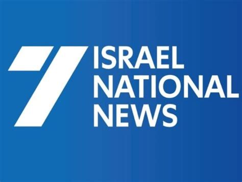 israel news arutz sheva