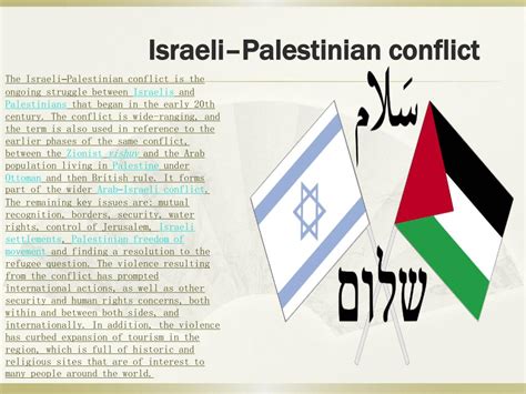 israel palestine conflict 2023 ppt