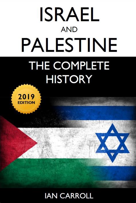 israel palestine history books