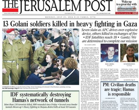 israel palestine news article