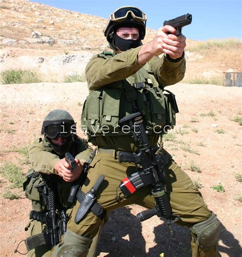 israel special forces is called