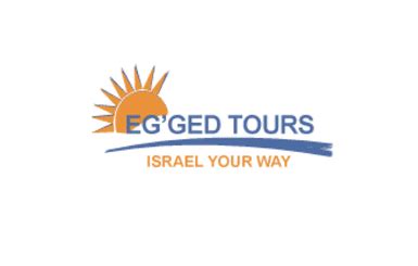israel tour company cheap