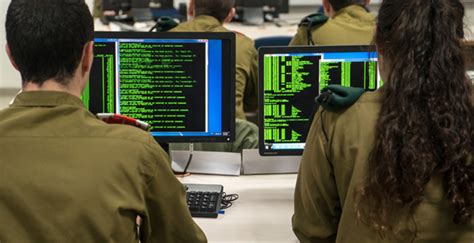 israel training in cyber security