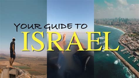 israel travel guidelines