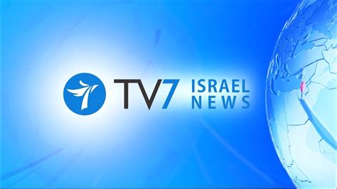 israel tv7 news live