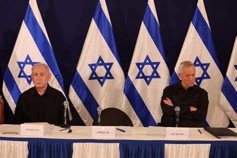 israel war cabinet