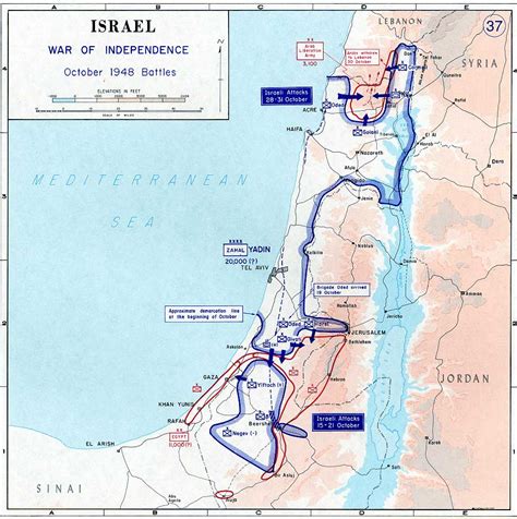 israel war of independence map