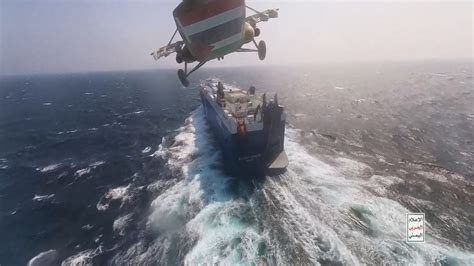 israeli cargo ship attacked