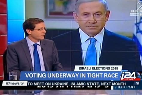 israeli election results live update