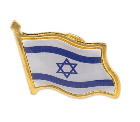 israeli flag pin