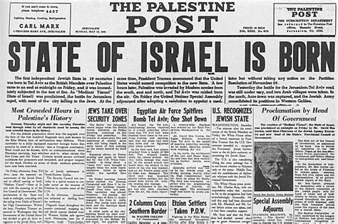 israeli newspapers in english language