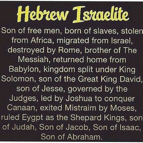 israelites definition