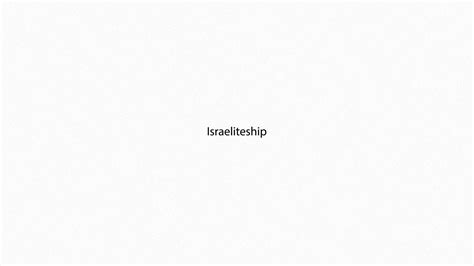 israeliteship