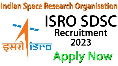 isro shar recruitment 2023