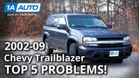 issues with chevy trailblazer