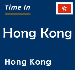 ist time to hong kong time
