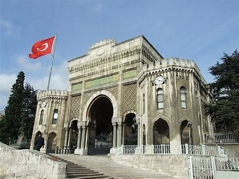 istanbul üniversitesi eski adı