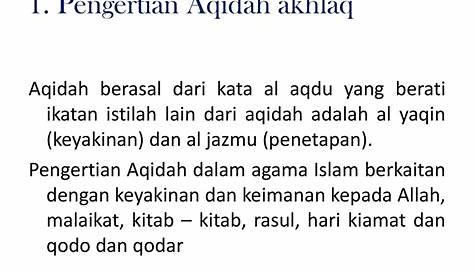 AQIDAH ADALAH PONDASI TERKUAT SANG ANAK