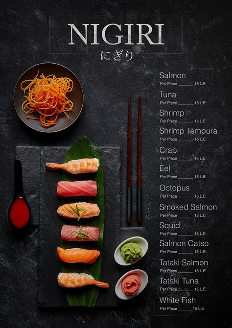 it' sushi menu