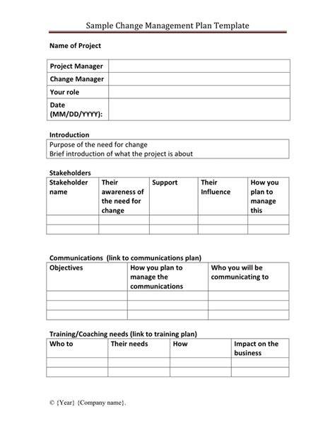 it change management form template