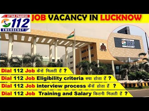 it jobs in lucknow