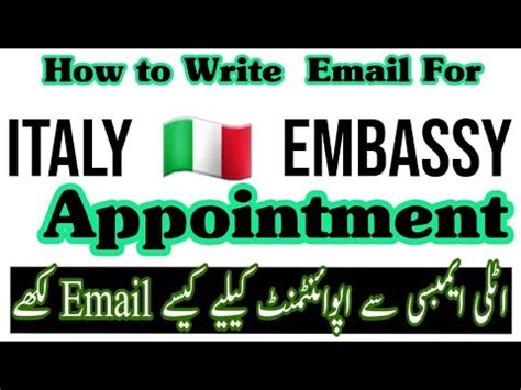 italian embassy islamabad email address