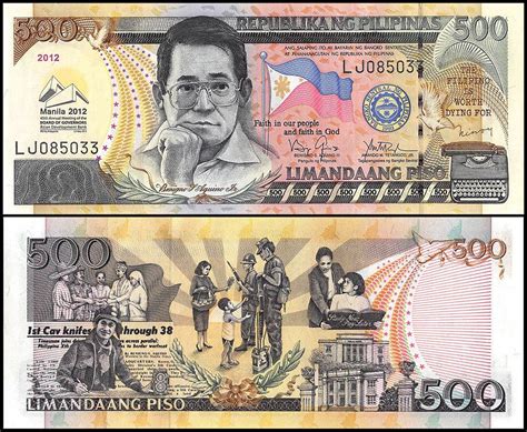 italian money to philippine peso