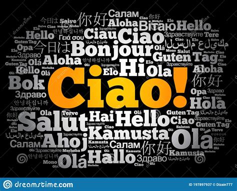 italian word for hello