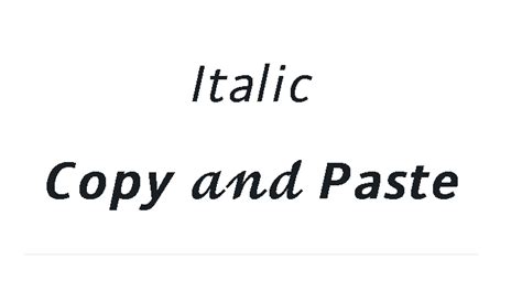 italic copy and paste
