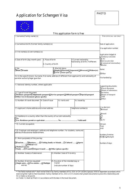 italy schengen visa application form online