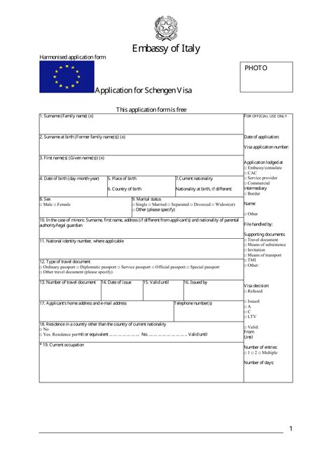 italy schengen visa application form pdf