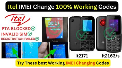 itel mobile code