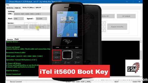 itel phone default security code