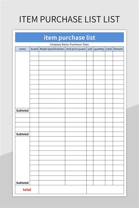 Item List Excel Template