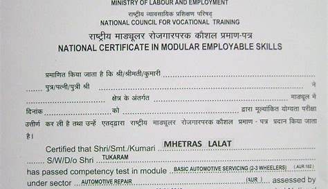 Iti Apprenticeship Certificate Format 3rd Ranked ITI In India Birla Technical Training