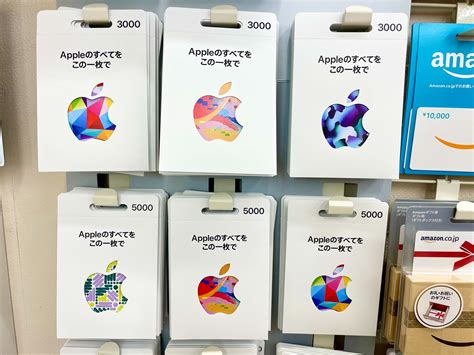 カテゴリ Apple Storeギフトカード の通販 by shop｜アップルならラクマ Apple ページにな