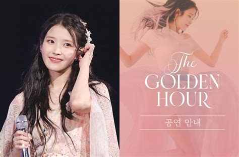 iu concert the golden hour setlist