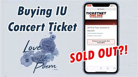 iu concert ticket sales