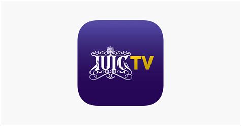 iuic tv app for ios