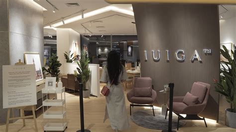 iuiga furniture showroom