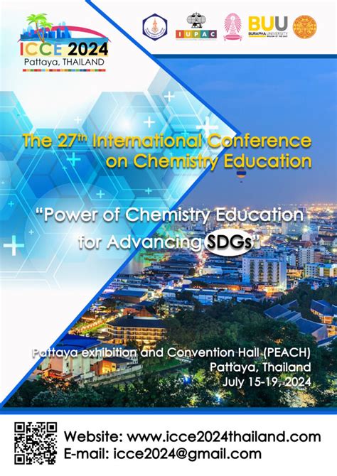 iupac conference 2023
