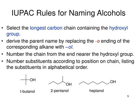 iupac naming of alcohol